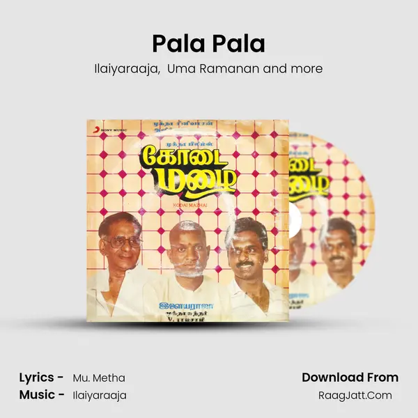 Pala Pala mp3 song