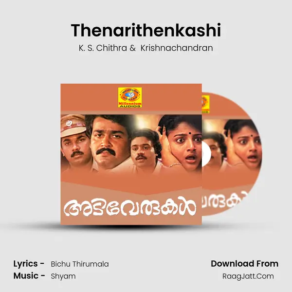 Thenarithenkashi MP3 Song by K. S. Chithra Cover
