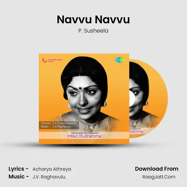 Navvu Navvu MP3 Song by P. Susheela Cover