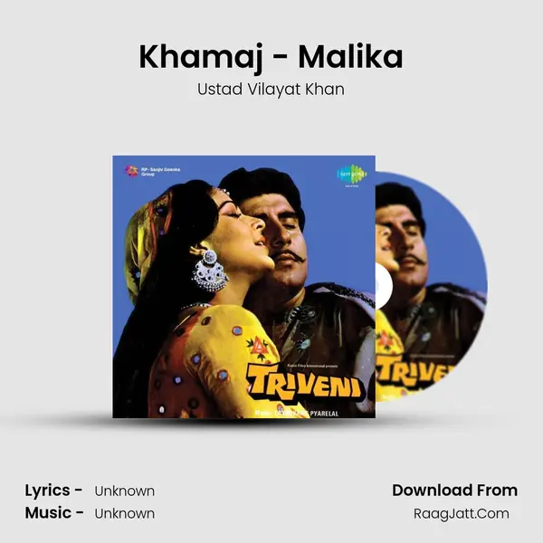 Khamaj - Malika MP3 Song by Ustad Vilayat Khan Cover