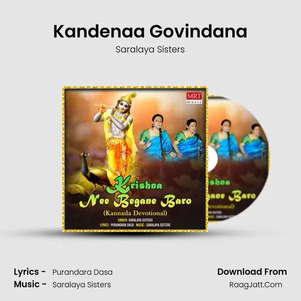 Kandenaa Govindana MP3 Song by Saralaya Sisters Cover