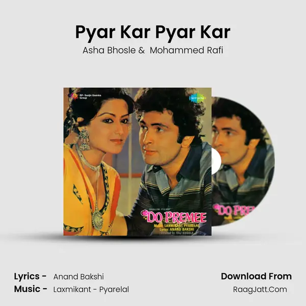 Pyar Kar Pyar Kar MP3 Song by Asha Bhosle Cover