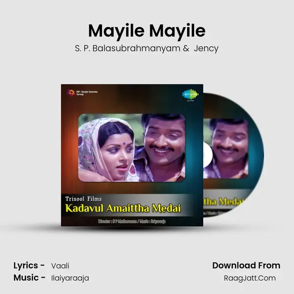 Mayile Mayile MP3 Song by S. P. Balasubrahmanyam Cover