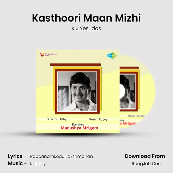 Kasthoori Maan Mizhi Cover