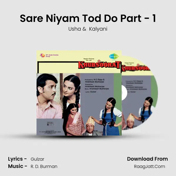 Sare Niyam Tod Do Part - 1 MP3 Song by Usha Cover