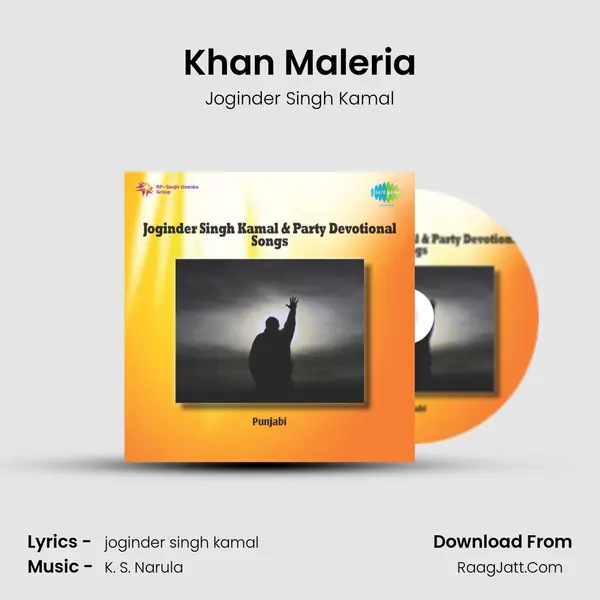 Khan Maleria MP3 Song by Joginder Singh Kamal Cover