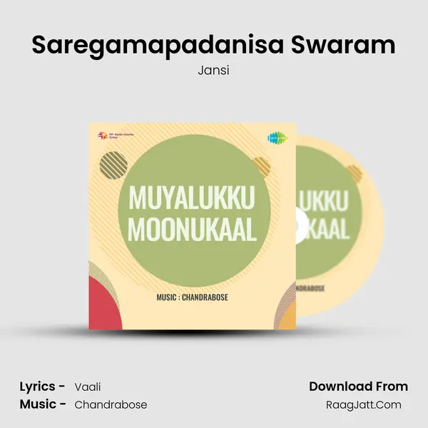 Saregamapadanisa Swaram mp3 song