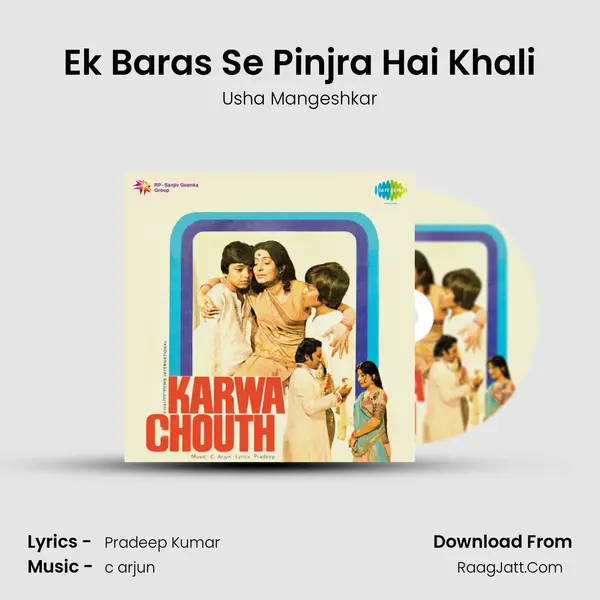 Ek Baras Se Pinjra Hai Khali MP3 Song by Usha Mangeshkar Cover