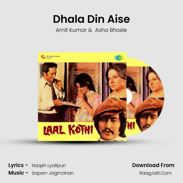 Dhala Din Aise MP3 Song by Amit Kumar Cover