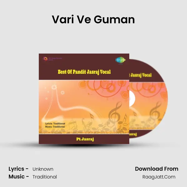 Vari Ve Guman MP3 Song by  Cover