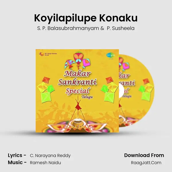 Koyilapilupe Konaku MP3 Song by S. P. Balasubrahmanyam Cover