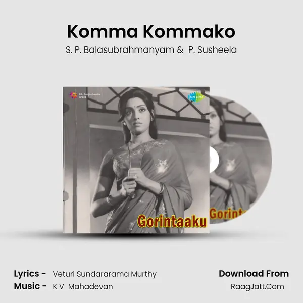 Komma Kommako MP3 Song by S. P. Balasubrahmanyam Cover