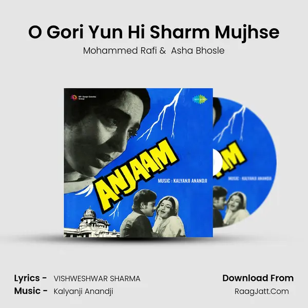 O Gori Yun Hi Sharm Mujhse MP3 Song by Mohammed Rafi Cover