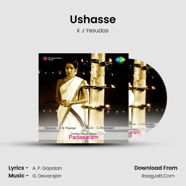 Ushasse MP3 Song by K J Yesudas Cover