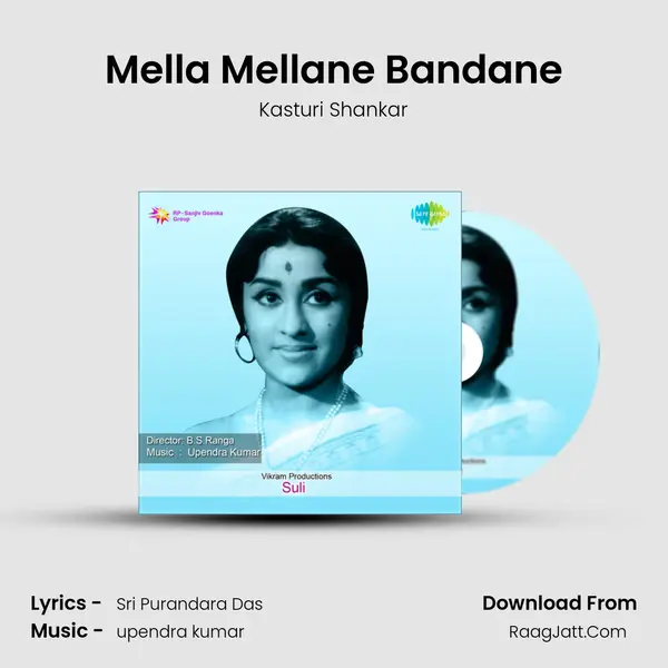 Mella Mellane Bandane MP3 Song by Kasturi Shankar Cover