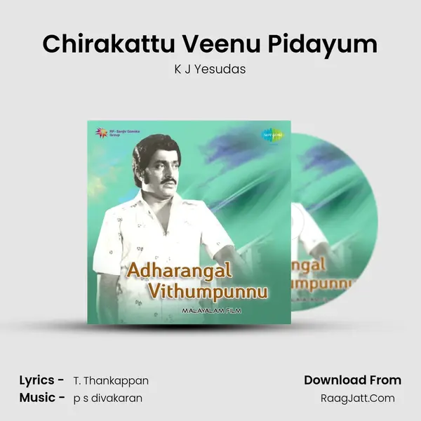 Chirakattu Veenu Pidayum MP3 Song by K J Yesudas Cover