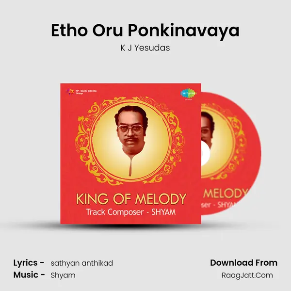 Etho Oru Ponkinavaya MP3 Song by K J Yesudas Cover