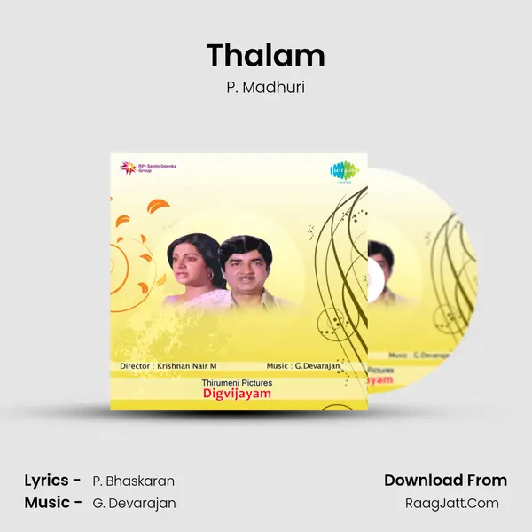 Thalam MP3 Song by P. Madhuri Cover