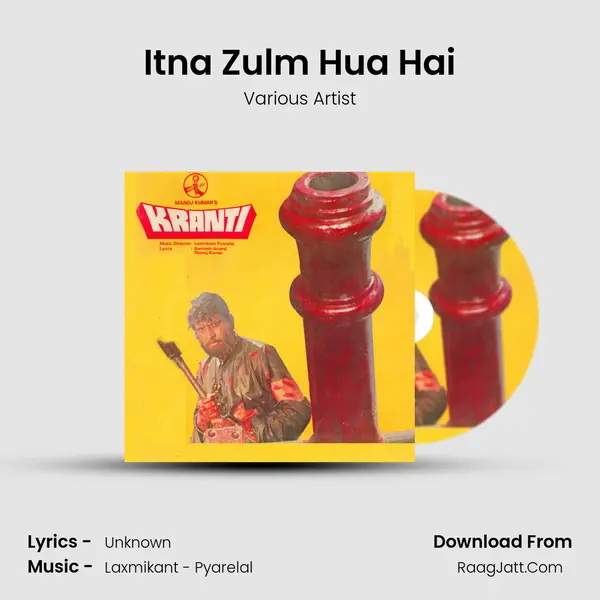 Itna Zulm Hua Hai MP3 Song by Various Artist Cover