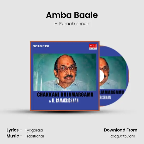 Amba Baale MP3 Song by H. Ramakrishnan Cover