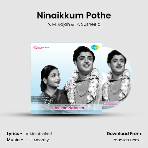 Ninaikkum Pothe Cover
