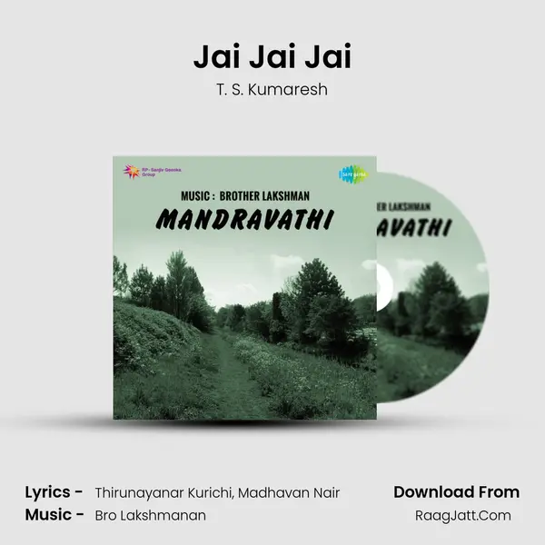 Jai Jai Jai mp3 song