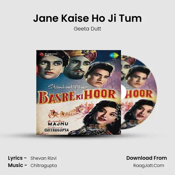 Jane Kaise Ho Ji Tum MP3 Song by Geeta Dutt Cover