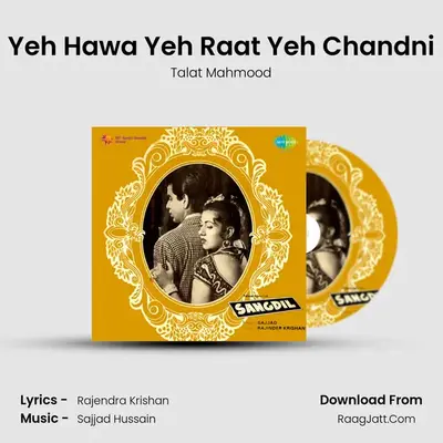 Yeh Hawa Yeh Raat Yeh Chandni MP3 Song by Talat Mahmood Cover