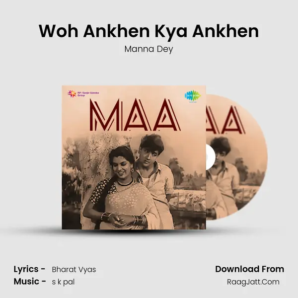 Woh Ankhen Kya Ankhen MP3 Song by Manna Dey Cover