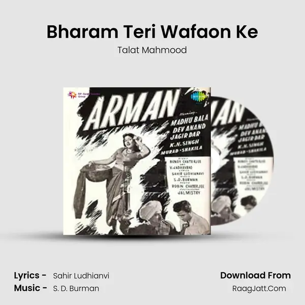 Bharam Teri Wafaon Ke MP3 Song by Talat Mahmood Cover
