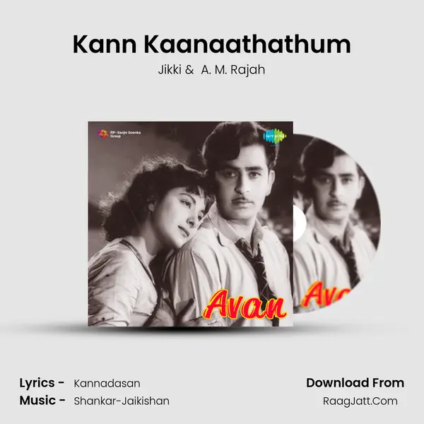 Kann Kaanaathathum MP3 Song by Jikki Cover
