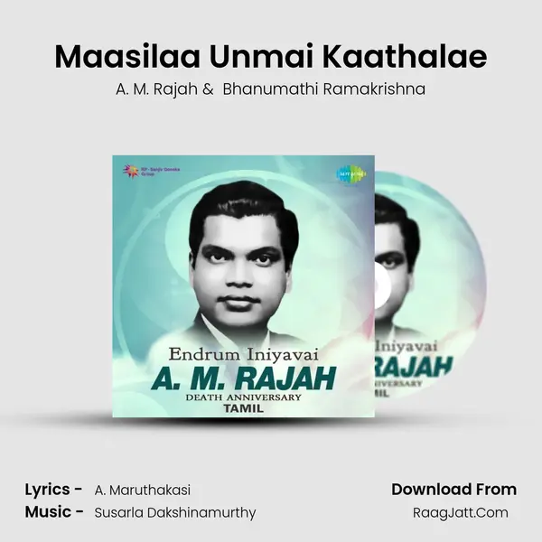 Maasilaa Unmai Kaathalae Cover