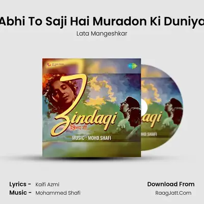 Abhi To Saji Hai Muradon Ki Duniya MP3 Song by Lata Mangeshkar Cover
