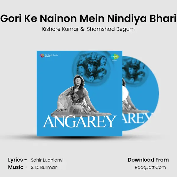 Gori Ke Nainon Mein Nindiya Bhari MP3 Song by Kishore Kumar Cover