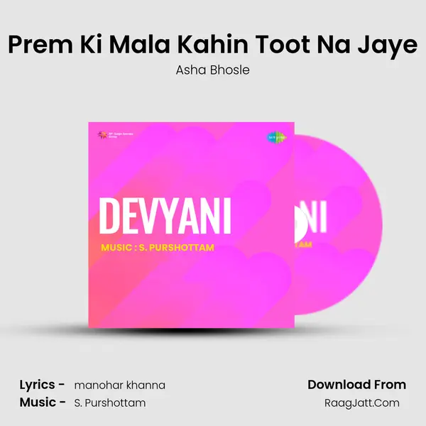 Prem Ki Mala Kahin Toot Na Jaye MP3 Song by Asha Bhosle Cover