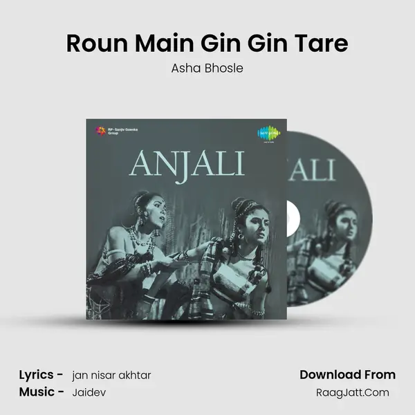 Roun Main Gin Gin Tare MP3 Song by Asha Bhosle Cover