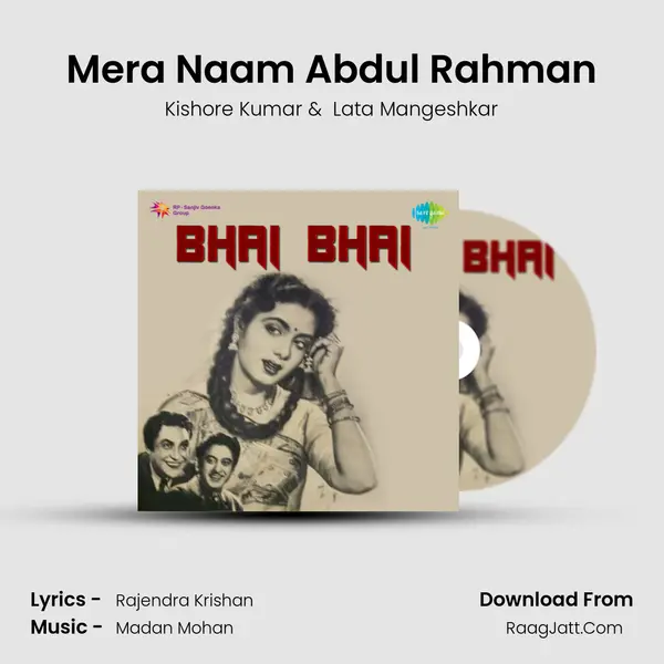 Mera Naam Abdul Rahman MP3 Song by Kishore Kumar Cover