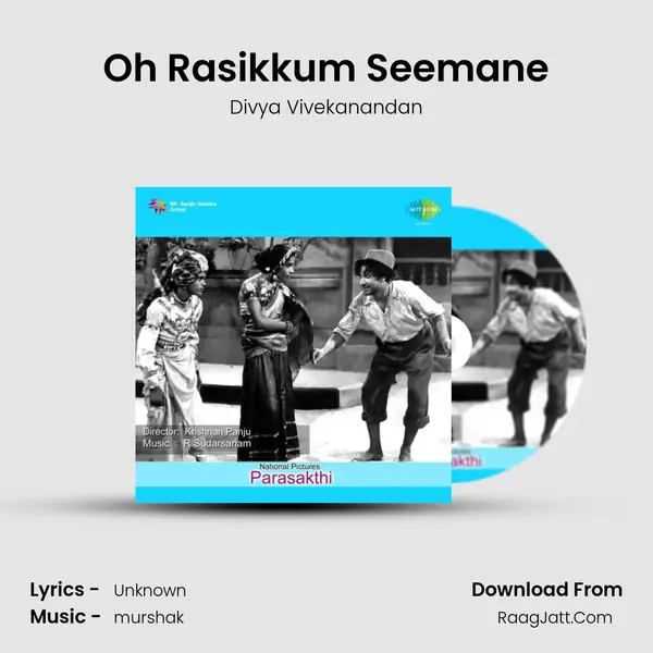 Oh Rasikkum Seemane MP3 Song by Divya Vivekanandan Cover