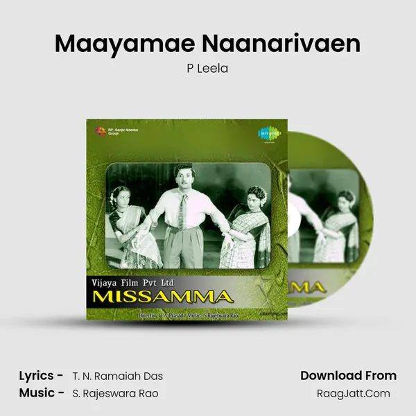 Maayamae Naanarivaen MP3 Song by P Leela Cover