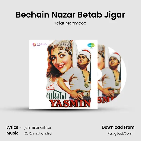 Bechain Nazar Betab Jigar MP3 Song by Talat Mahmood Cover