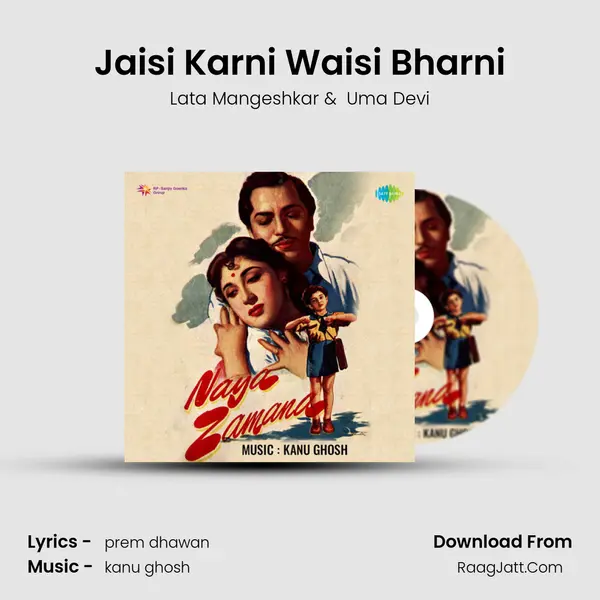 Jaisi Karni Waisi Bharni MP3 Song by Lata Mangeshkar Cover