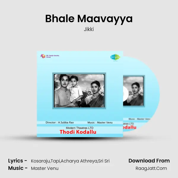 Bhale Maavayya MP3 Song by Jikki Cover