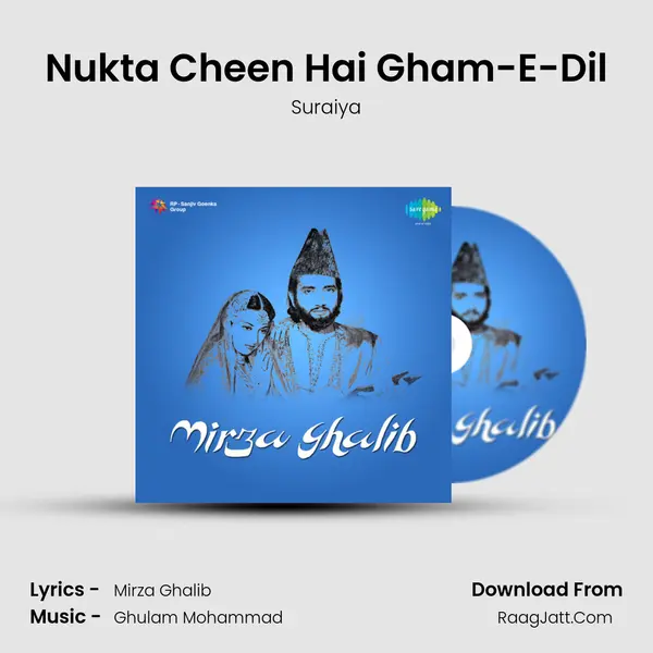 Nukta Cheen Hai Gham-E-Dil MP3 Song by Suraiya Cover