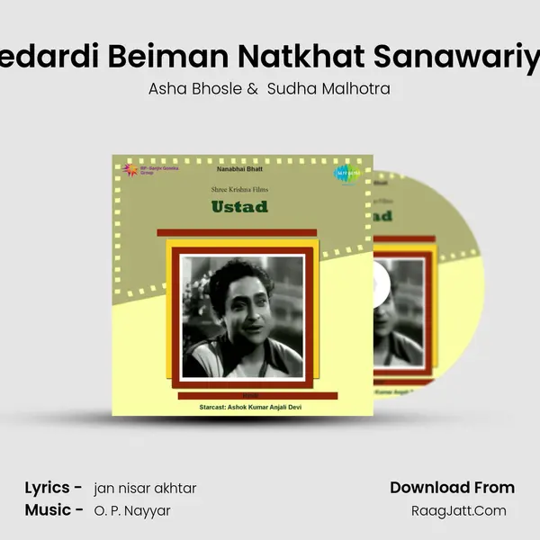 Bedardi Beiman Natkhat Sanawariya MP3 Song by Asha Bhosle Cover