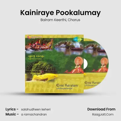 Kainiraye Pookalumay MP3 Song by Balram Keerthi Cover