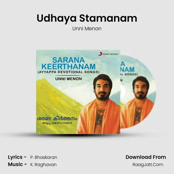 Udhaya Stamanam MP3 Song by Unni Menon Cover