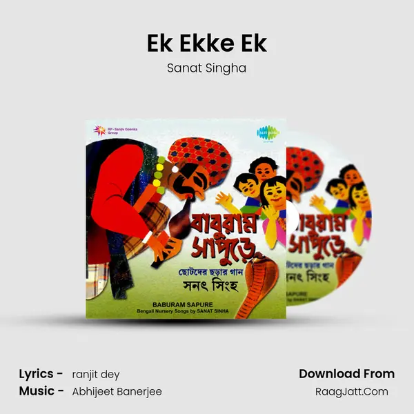 Ek Ekke Ek MP3 Song by Sanat Singha Cover