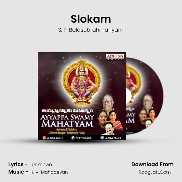 Slokam Cover