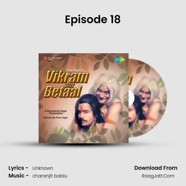 Episode 18 MP3 Song by  Cover