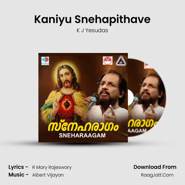 Kaniyu Snehapithave MP3 Song by K J Yesudas Cover